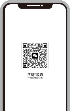 裝修公司二維碼